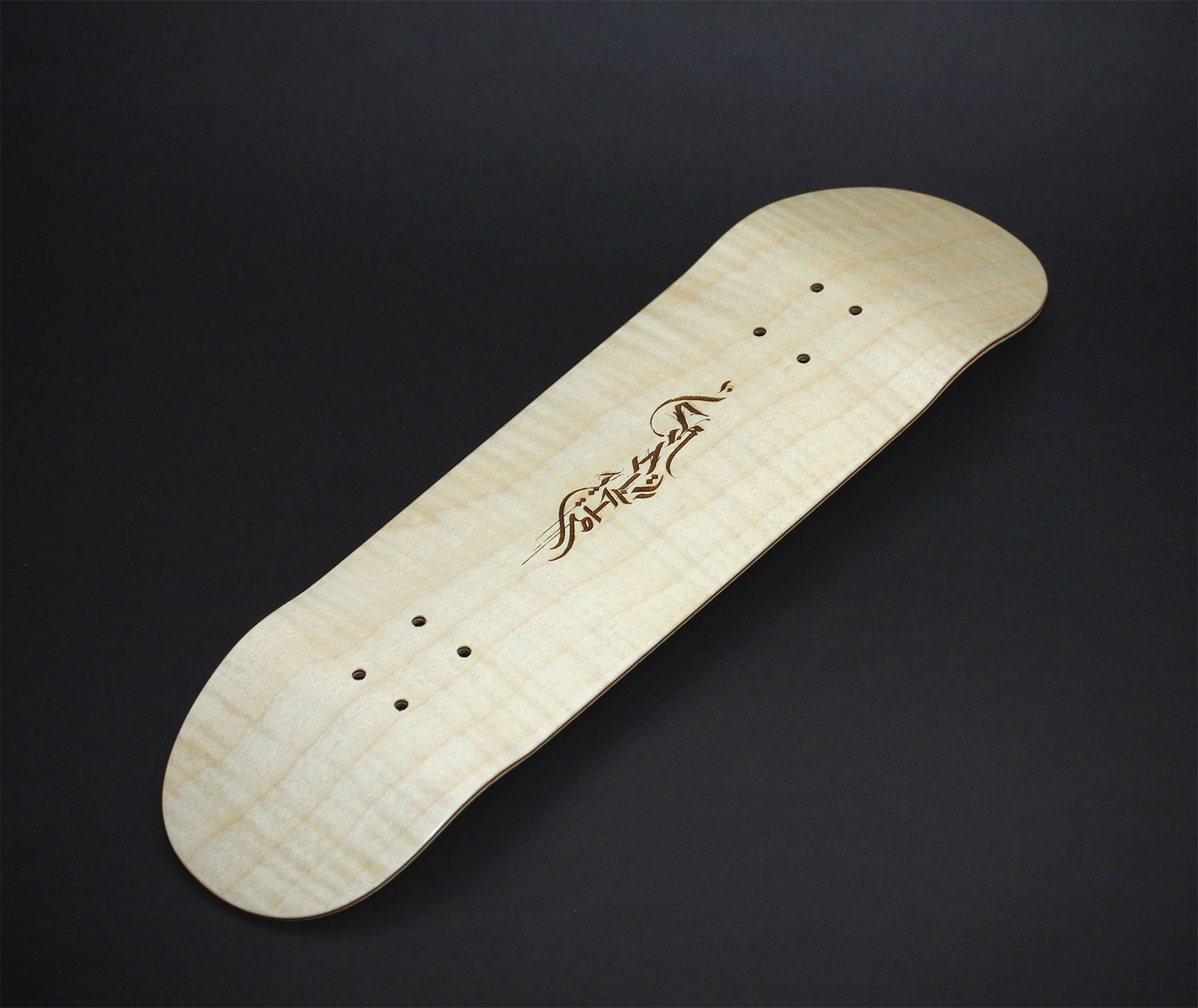 "Kali Handboard"