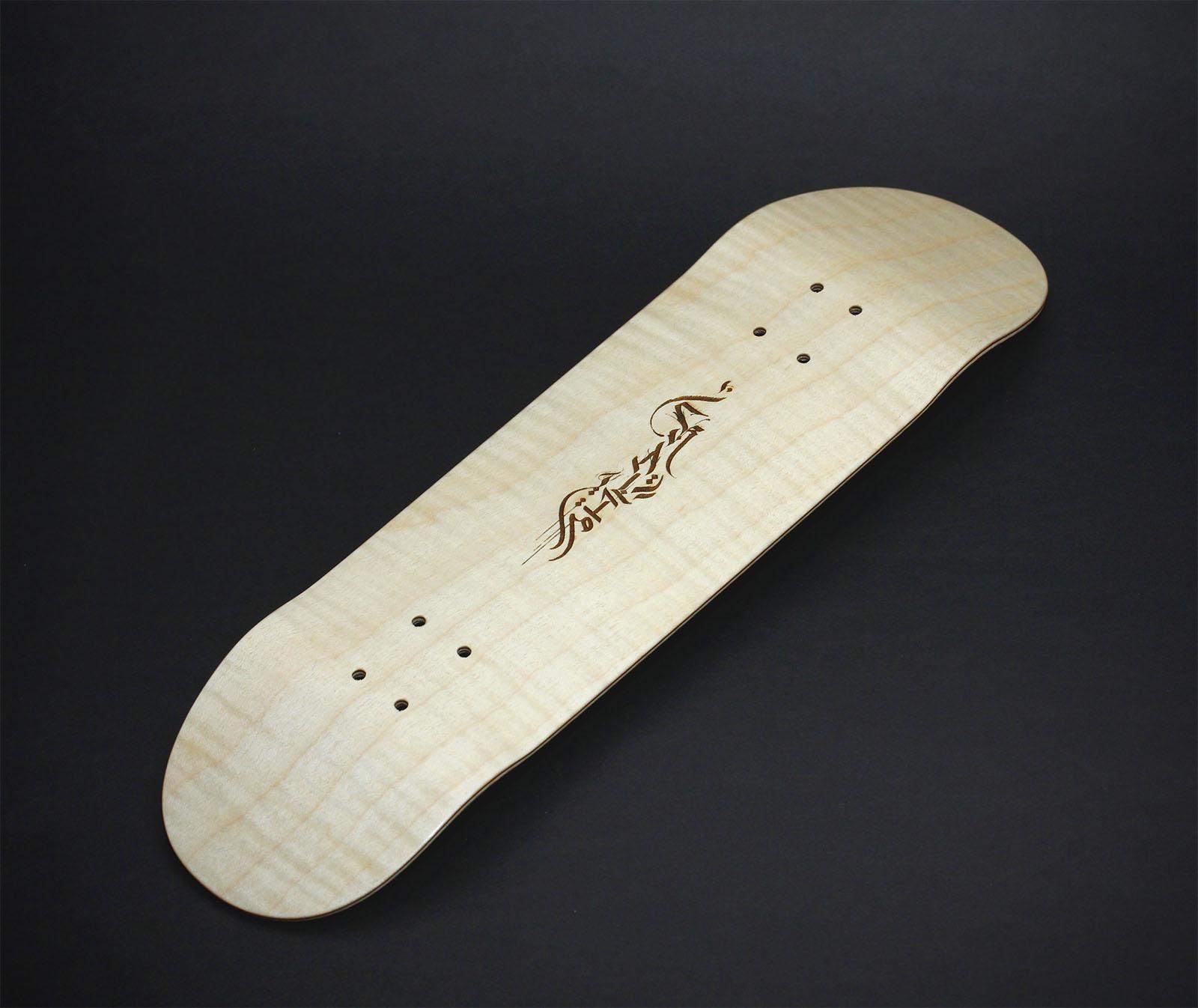 Kali Handboard picture 1